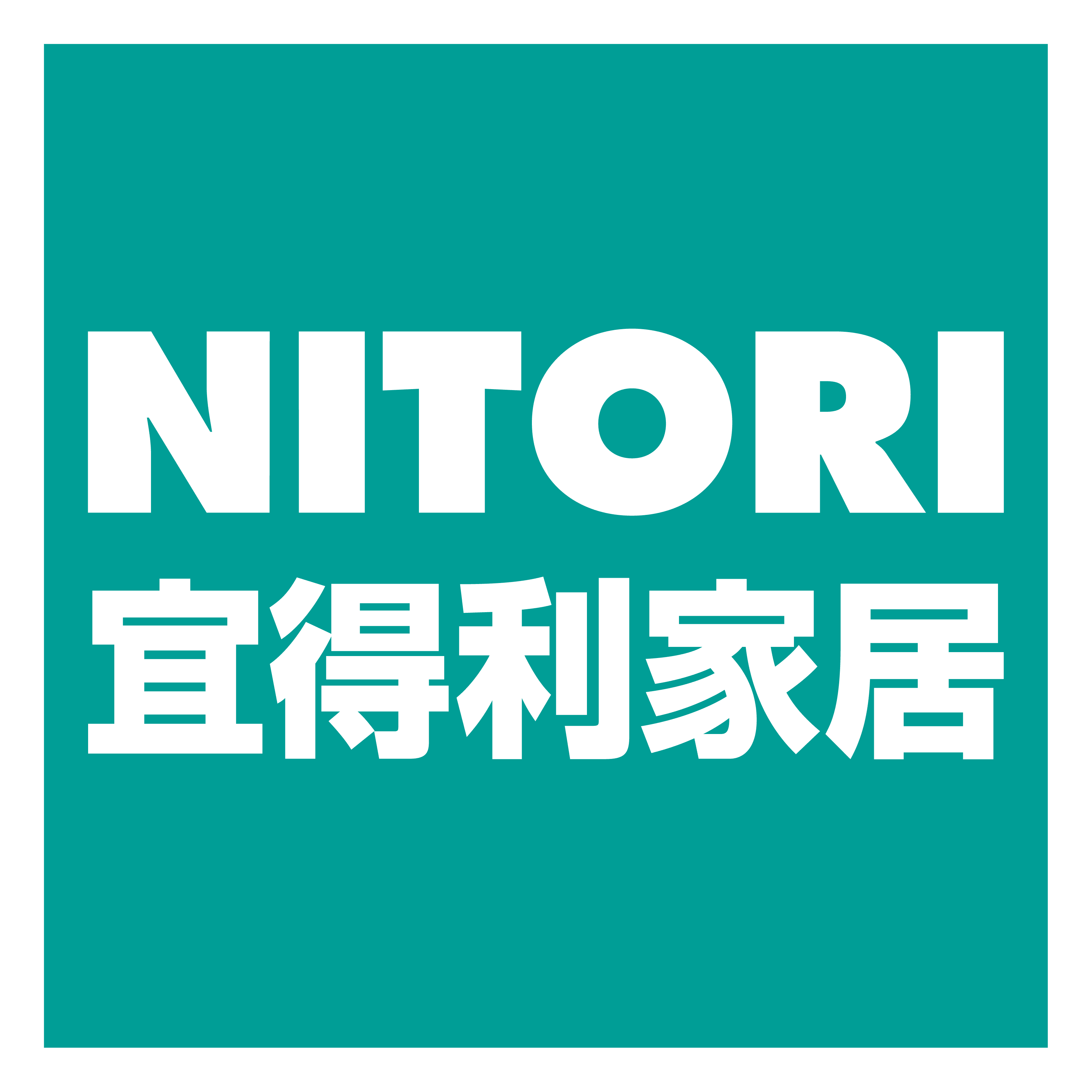 NITORI 宜得利家居